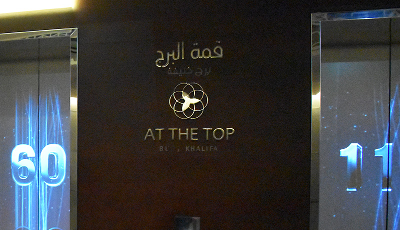 At The Top Dubai